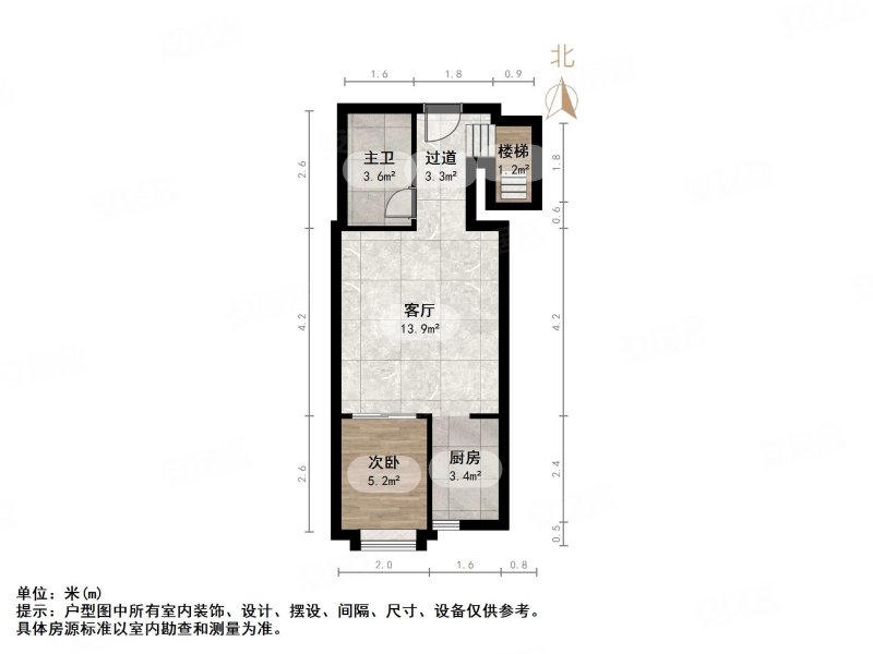 恒大城(商住楼)1室1厅1卫48.82㎡南42万