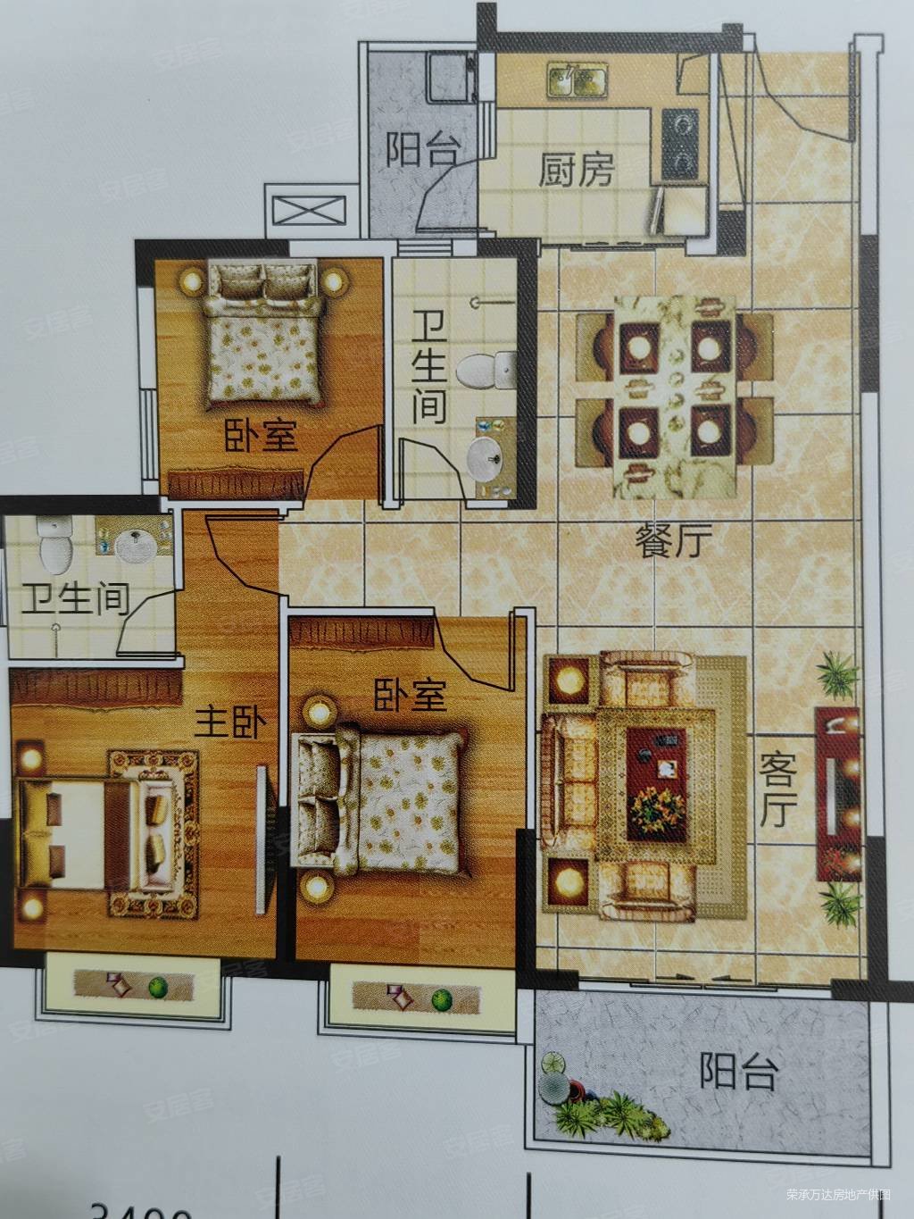 金河湾119平方3房2厅2卫精装修电梯靓楼层保养新靓售78万