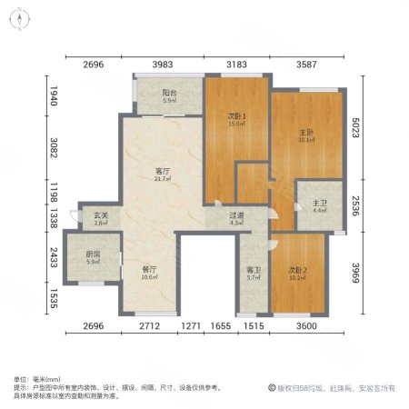 金辉融侨城3室2厅2卫131.97㎡南287.9万