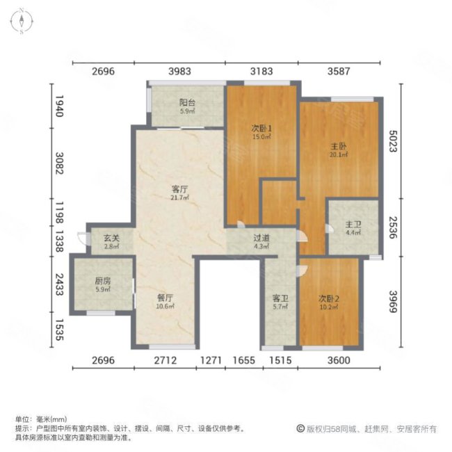 金辉融侨城3室2厅2卫131.97㎡南287.9万