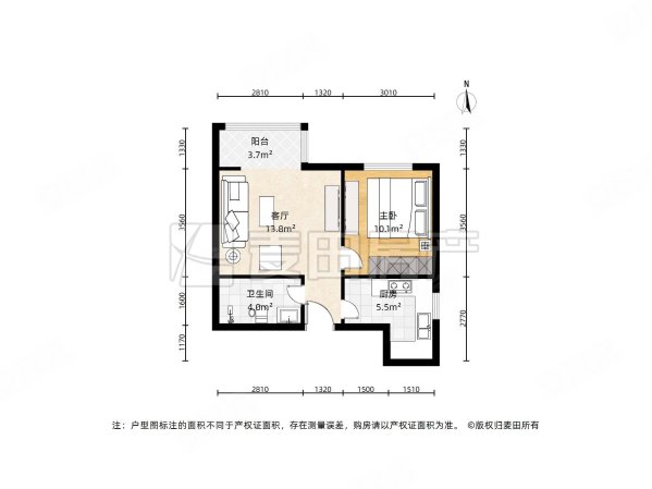 远见名苑(一期)1室1厅1卫54.86㎡北498万