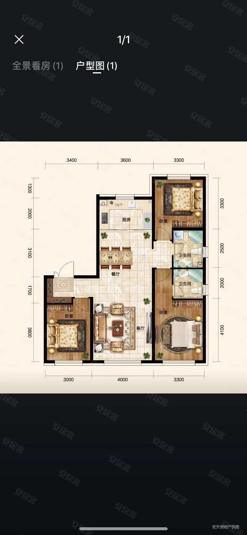 欣悦里3室2厅2卫126㎡南北91.9万