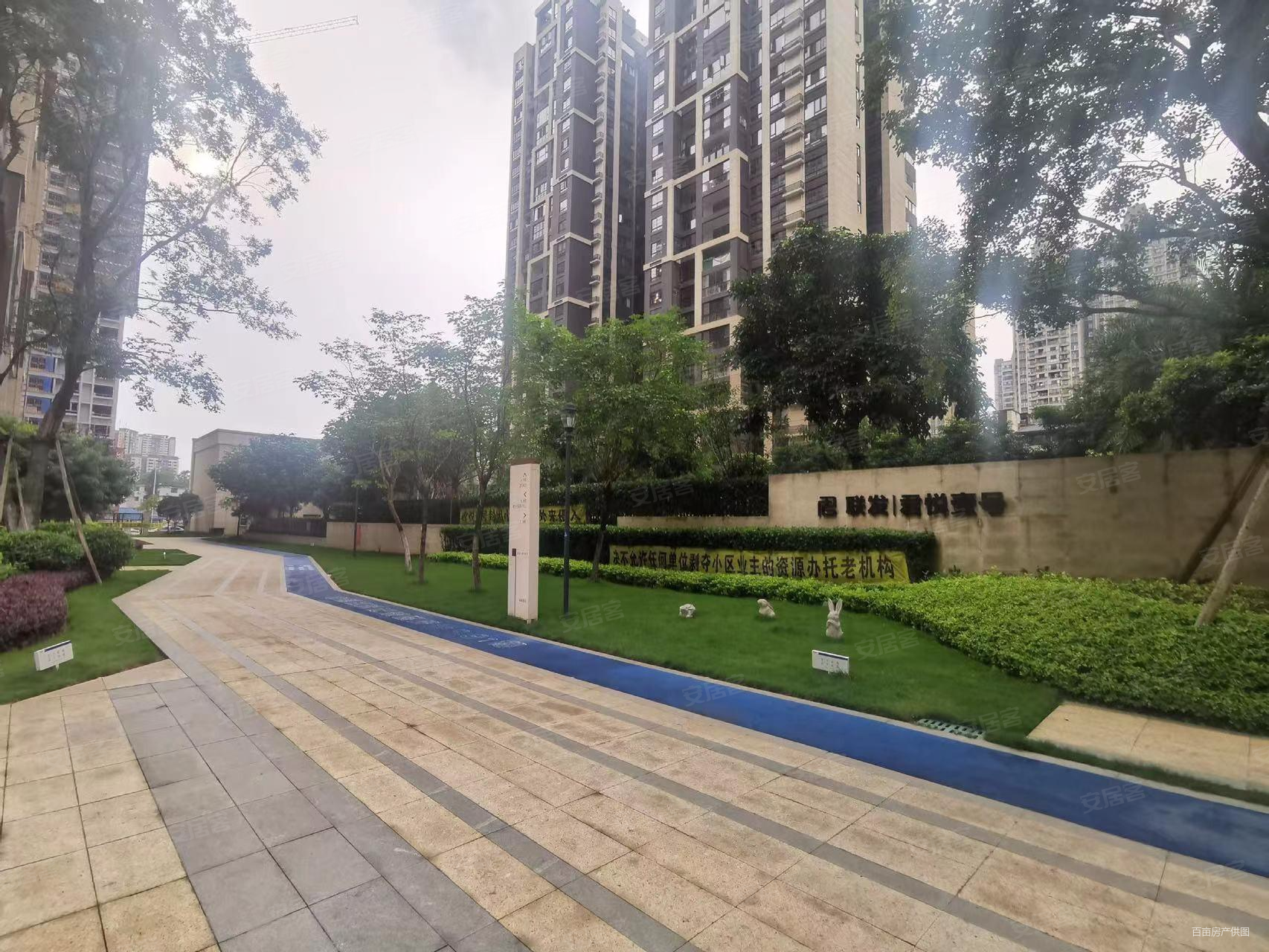 柳州房产网>柳州二手房>鱼峰二手房>东环二手房>联发君悦壹号>