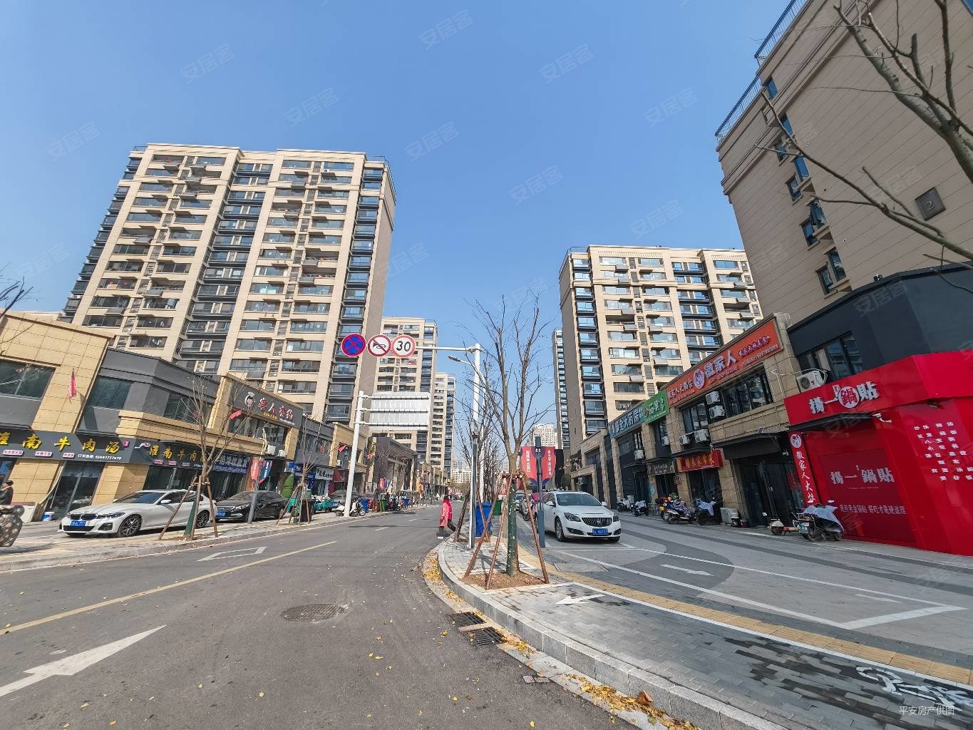 观淮府二期 前排11楼三房精装修 满二年 飞机户,观淮府二手房,96.5万,