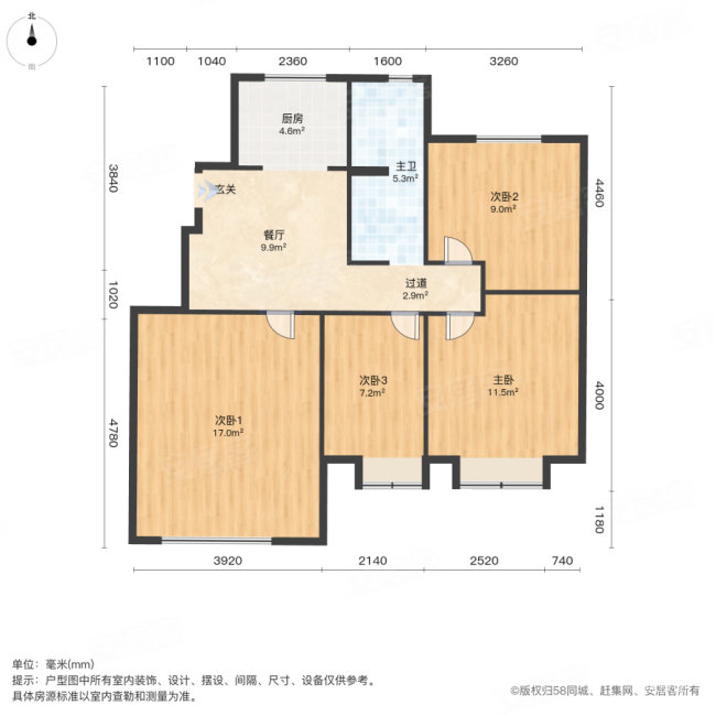 保利金融街诺丁山4室1厅1卫92.46㎡南158万