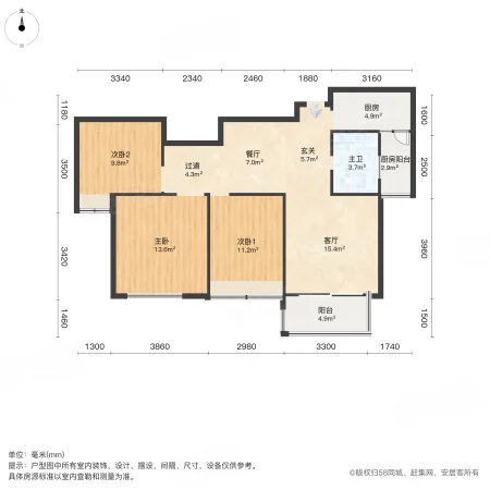 北航未来派3室2厅1卫106㎡南北89万