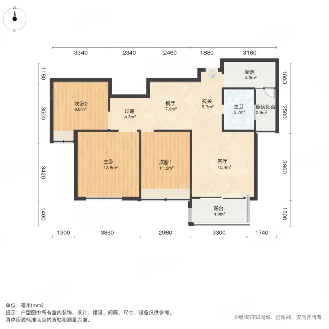 北航未来派3室2厅1卫106㎡南北89万