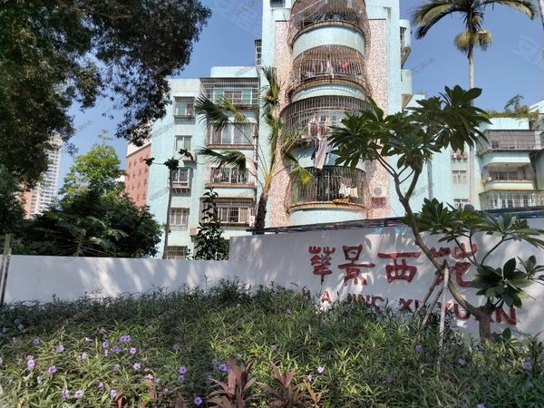 【多图】华景花园西苑,吉大租房,吉大九州中隔壁 华景西苑南向2房租