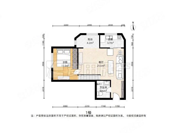 荷塘月舍1室1厅1卫56.27㎡西北600万