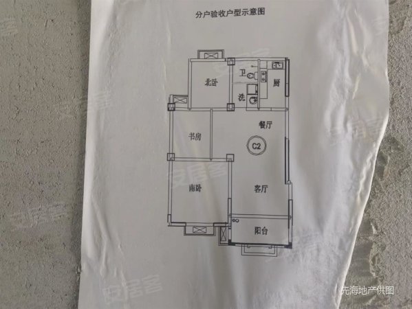 汇达兰苑3室2厅1卫108㎡南北73.5万