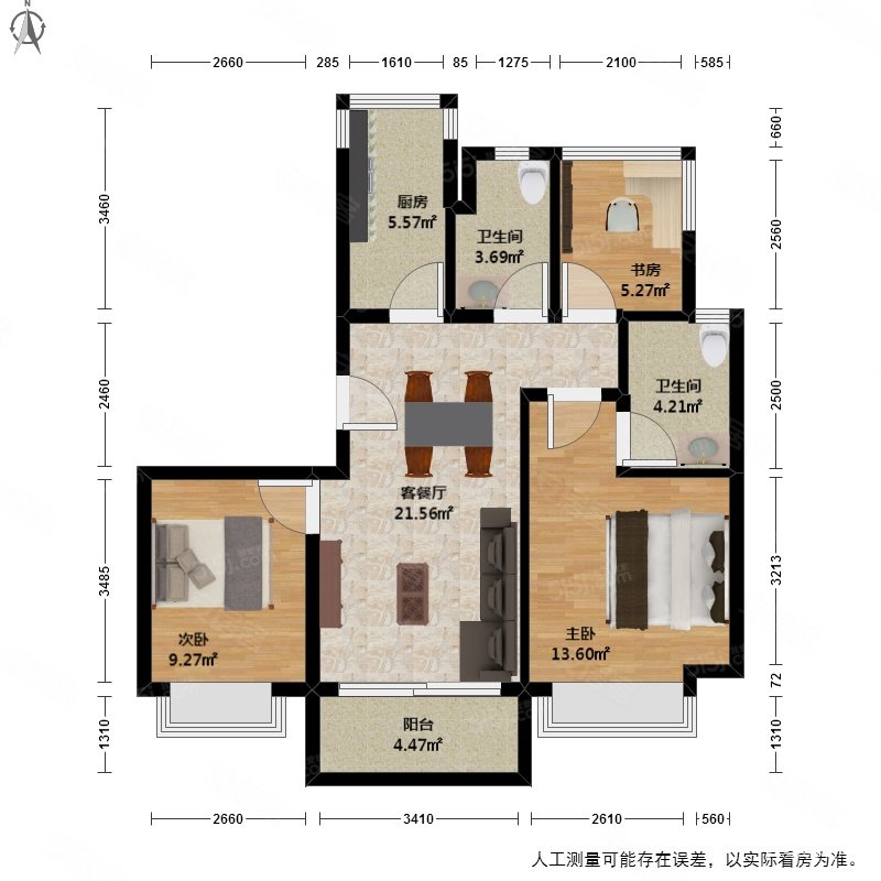 碧桂园东旭府3室2厅2卫89.32㎡南200万