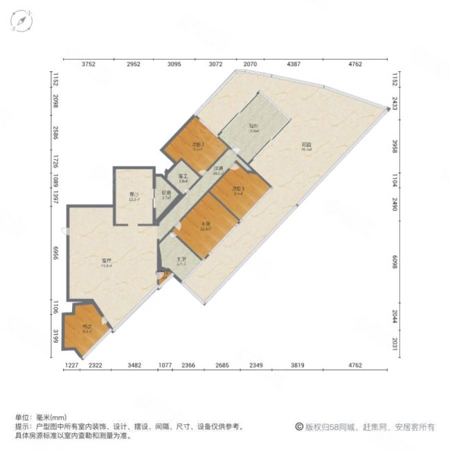 东亚大厦4室2厅2卫170.95㎡南258万