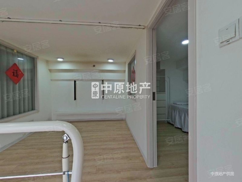 嘉隆国际商住楼