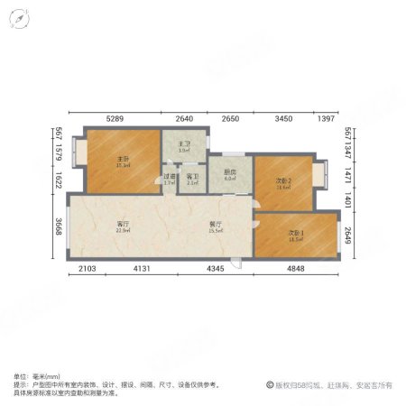 华润国际社区3室2厅2卫116.52㎡南360万