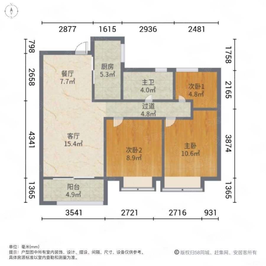 科为瑞府3室2厅1卫97.43㎡南北170万