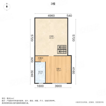 哈兰庄园(别墅)3室2厅3卫157㎡南北105万