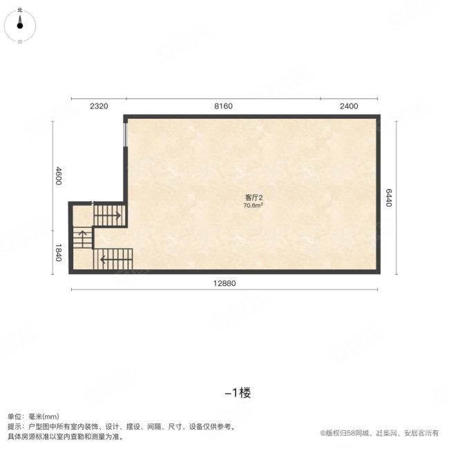 保利天悦四期(别墅)5室2厅3卫218㎡南北1500万