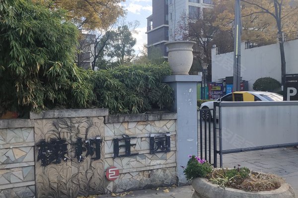 12棵橡树庄园,南坝路3号-昆明12棵橡树庄园二手房,租房-昆明安居客