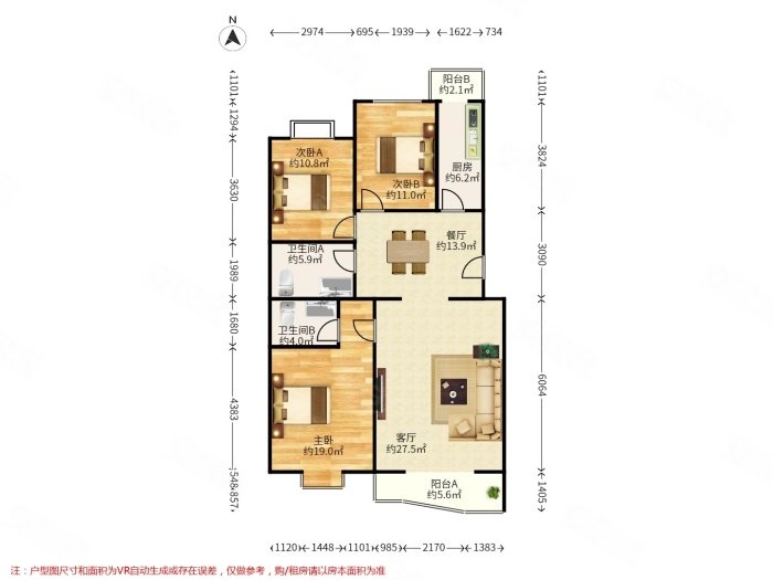 石园北二社区3室1厅2卫125.3㎡南北385万