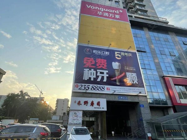 【多图】永凯现代城,东葛路租房,永凯现代城 2室2厅1卫 电梯房 73平