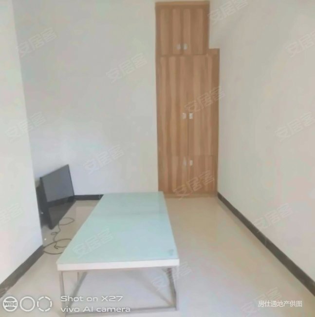 东莞房产网>东莞二手房>万江二手房>客运总站二手房>莲丰花园>647_650