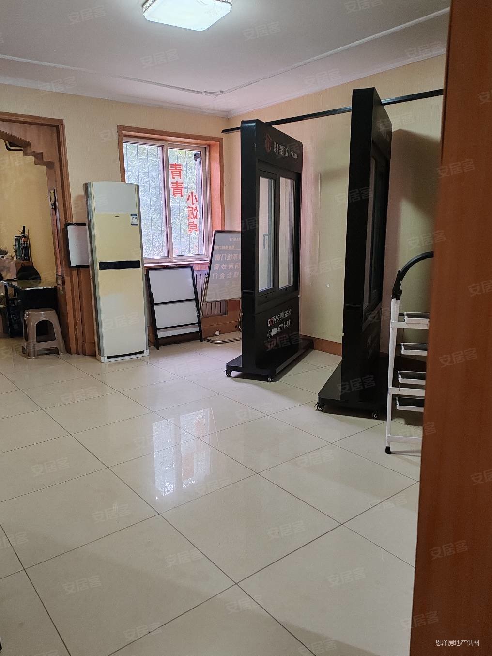 卧龙花园龙和苑