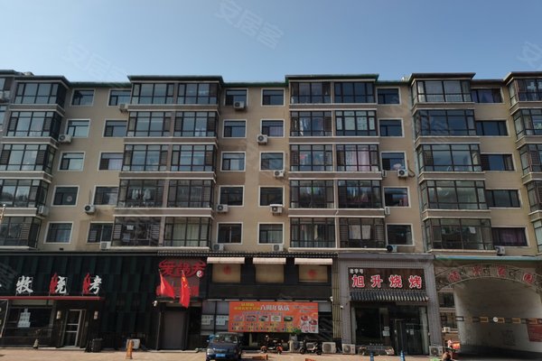 福兴家园(凌海)