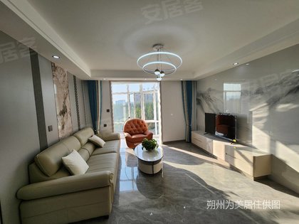 房源图