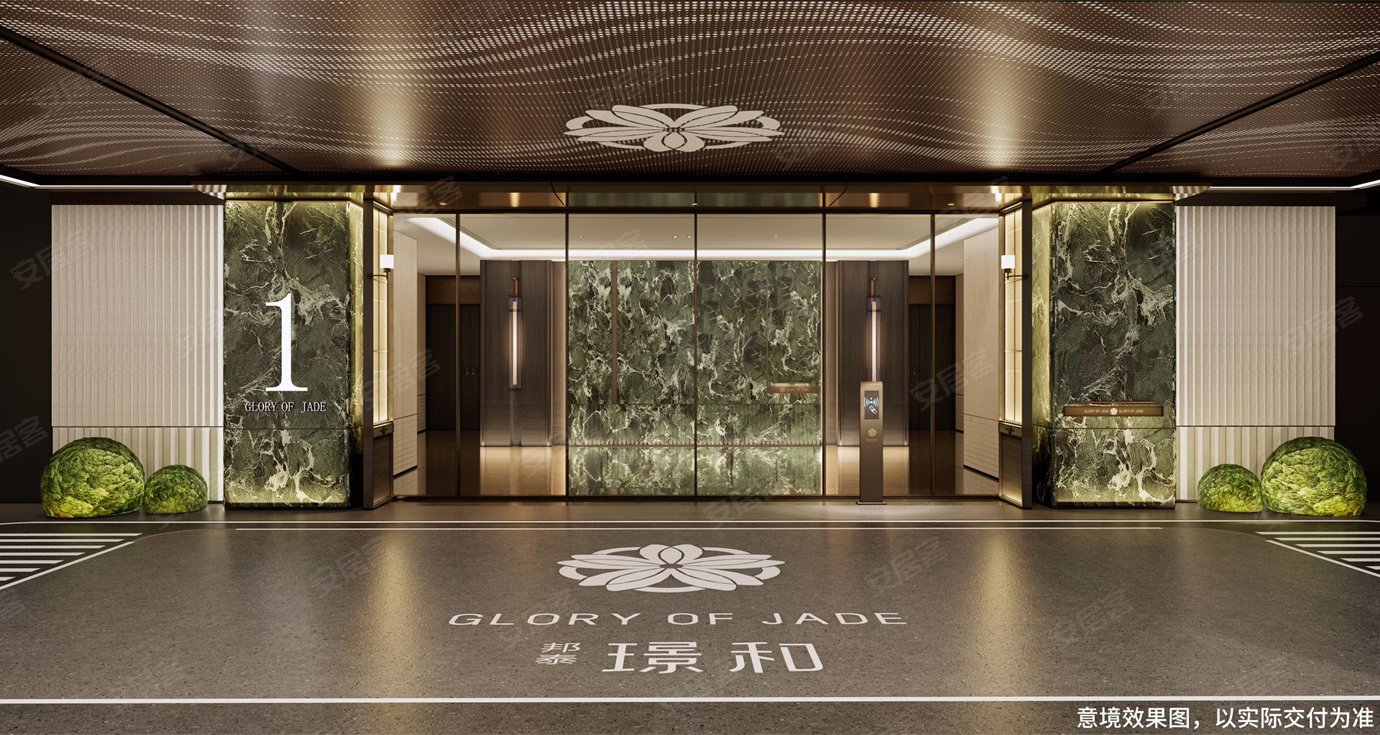 邦泰璟和楼盘户型怎么样,邦泰璟和社区品质好不好,交通出行便利,生活配套设施-长沙安居客