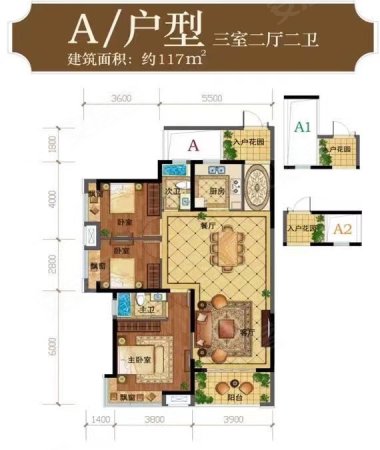 天和城3室2厅2卫117㎡东南83.8万