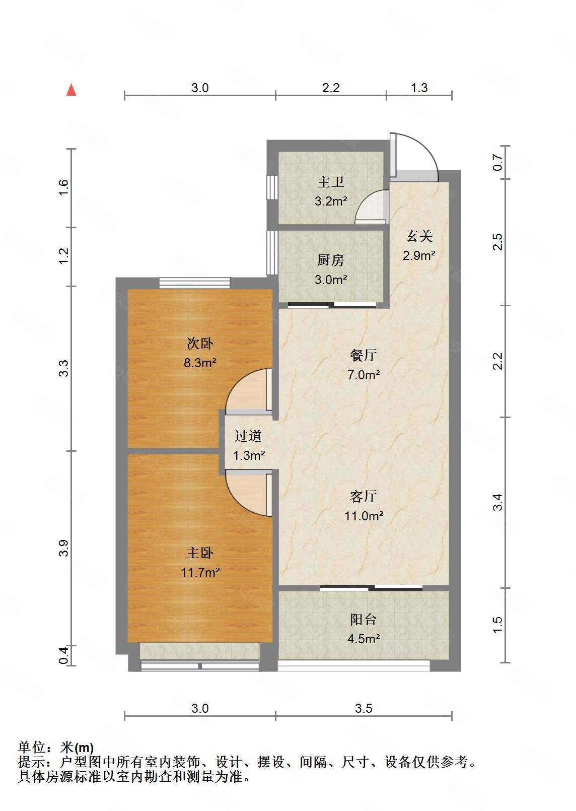 保利新武昌k4地块 房东急卖 环境优美户型周正采光好,保利新武昌二手