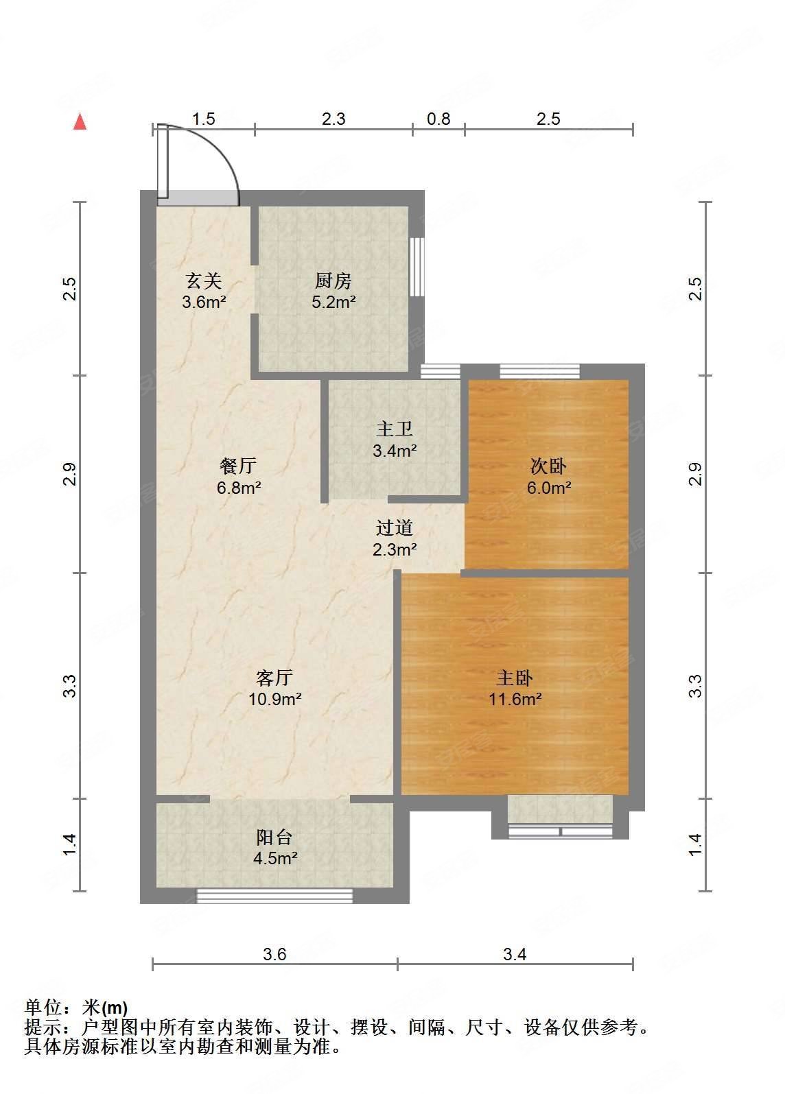 常州房产网>常州二手房>钟楼二手房>西林二手房>清云澜湾a区>1144