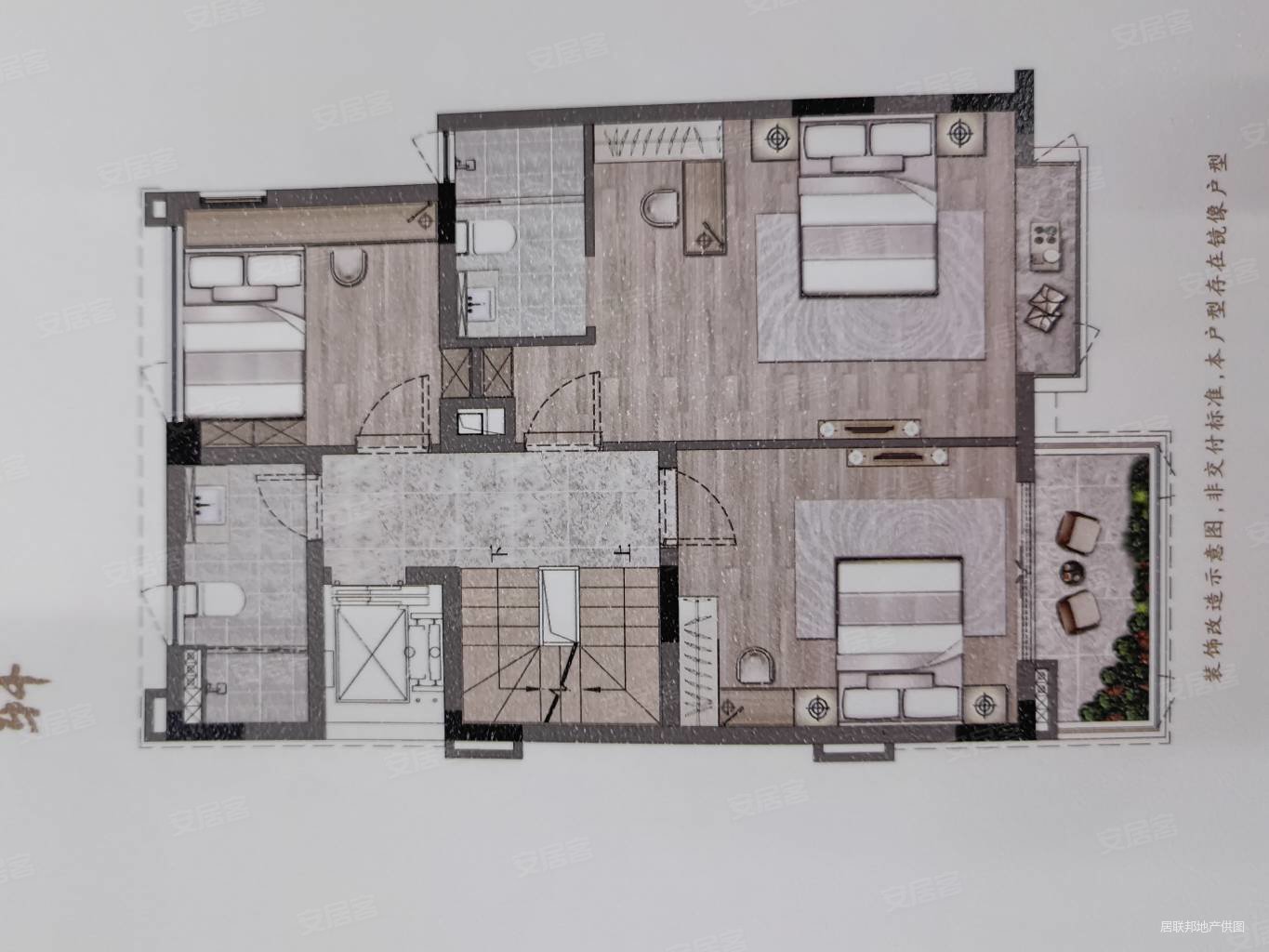 建发磐龙府6室2厅4卫180㎡南北340万