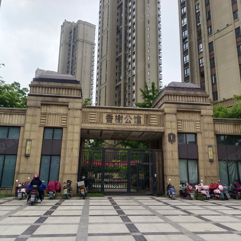 绿地中央广场香榭公馆