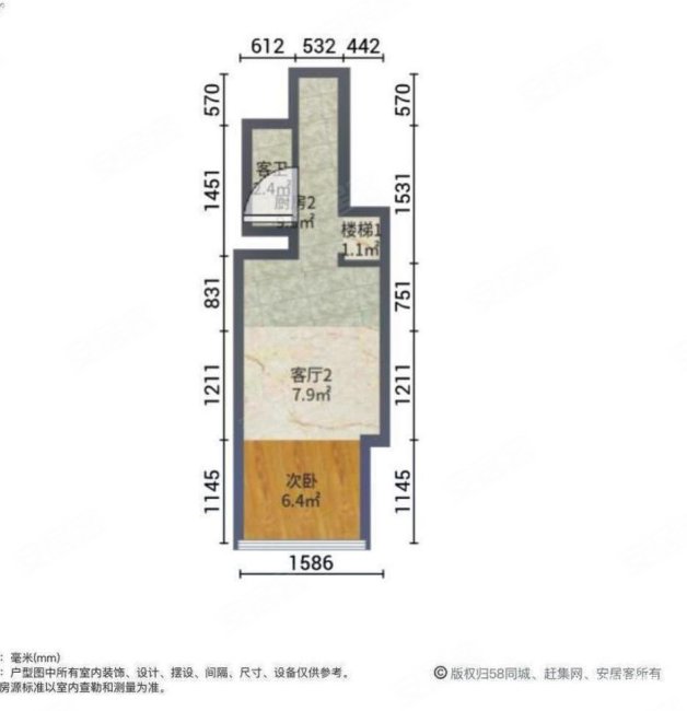 万科世博汇2室2厅2卫30㎡南北60万