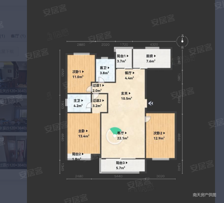 西湖花园 小高层,楼层好,高楼层视野无遮挡 临地铁