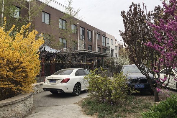 北京小区 通州小区 潞苑小区 尚东庭(东区) 尚东庭(东区)怎么样