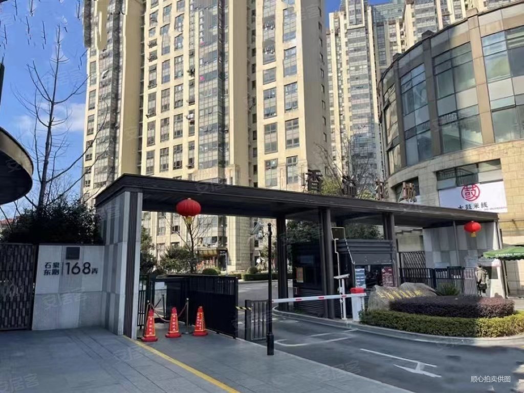 香溢花城4室2厅2卫160.62㎡南北1300万