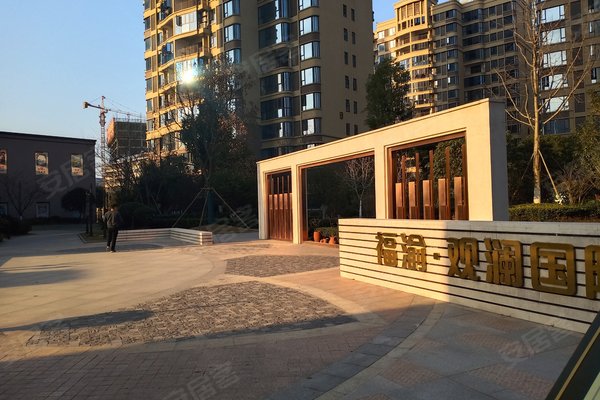 观澜国际(荆州)