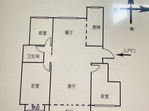 高密四中宿舍799抢租崇文中学西校区!家具家电齐全!拎包入住!