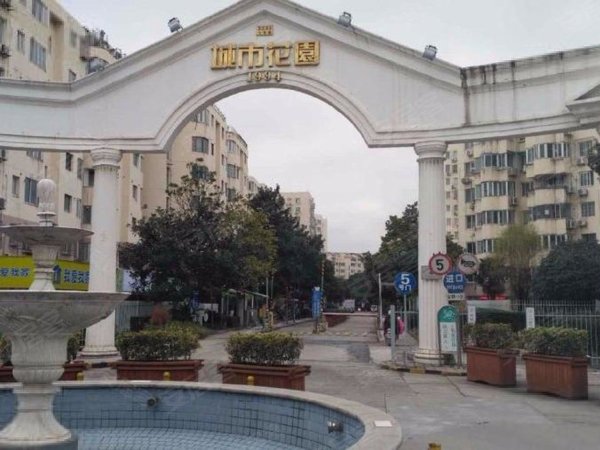 上海闵行七宝万科城市花园新上,精装修小复式,九号线十号线地铁站旁