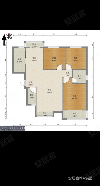 浐灞一号3室2厅2卫125.99㎡南北188万