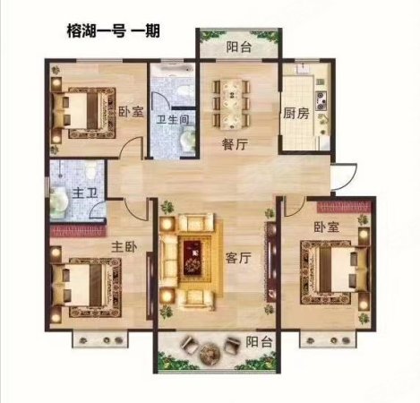 金沙如意城3室2厅2卫128㎡南北72.99万