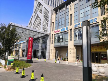 不足,联合广场怎么样,联合广场周边房产中介经纪人评价-苏州安居客