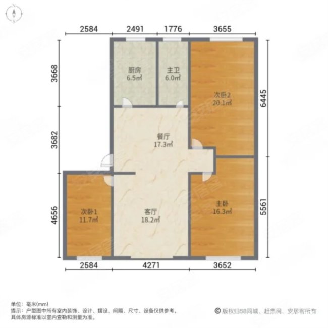 百花园3室2厅1卫125㎡南北65万