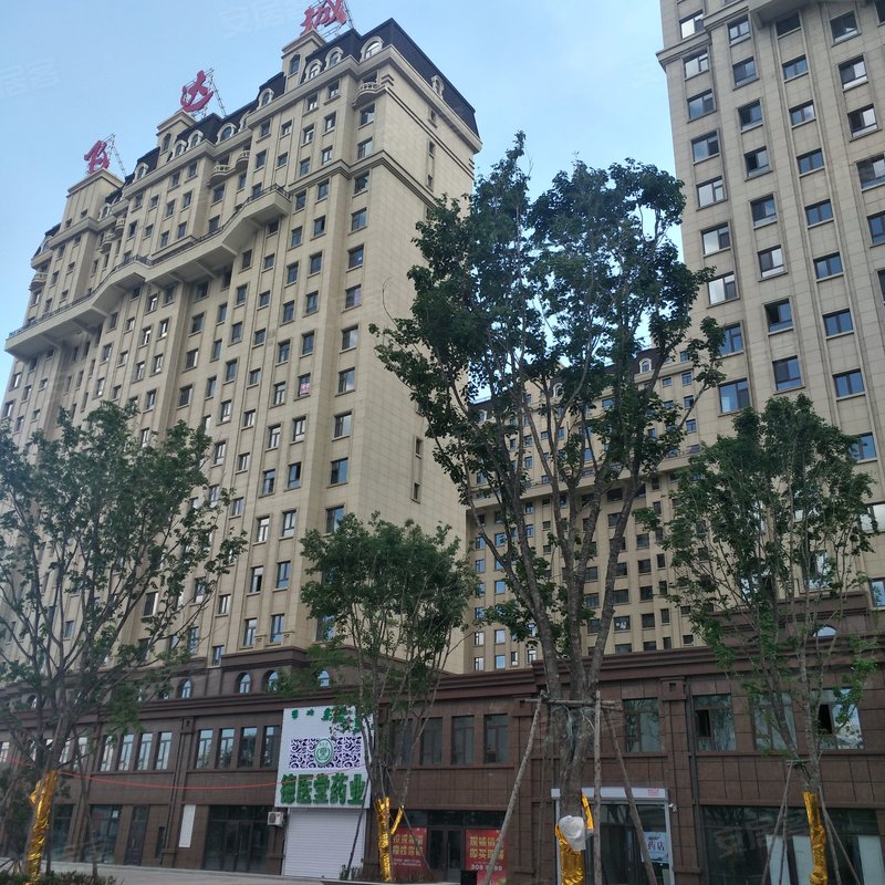 【飞达城, 飞达城小区详情,房价走势,房源,业主论坛】- 松原58同城