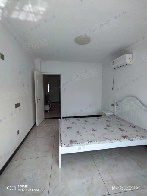 丰县城区 小区新 南北通透 精装好房 医疗配套成熟 有电梯,荣丰学士园