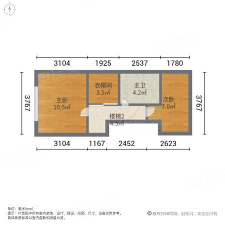 嘉霖微商大楼2室2厅2卫46.61㎡东155万