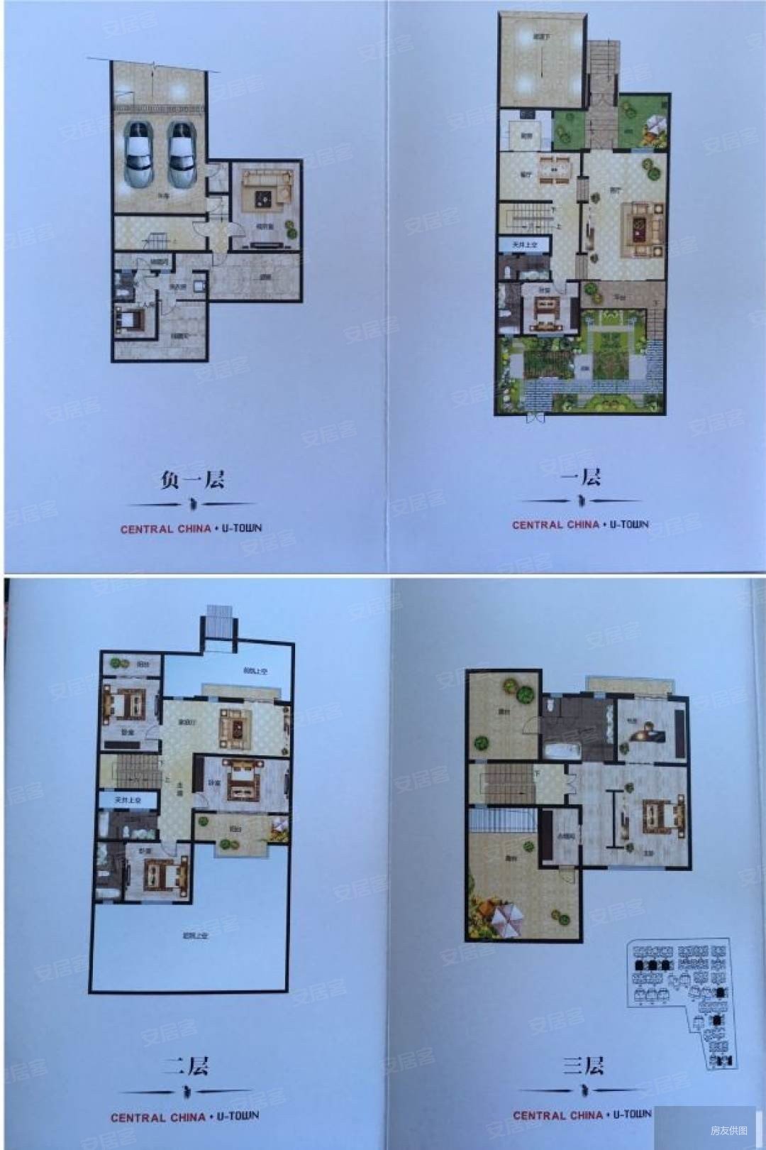 方顶驿别墅业主诚意出售价格可谈