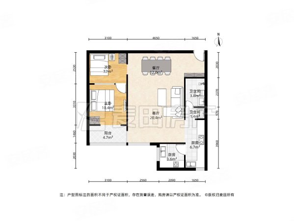 望京西园三区1室2厅1卫88㎡南520万